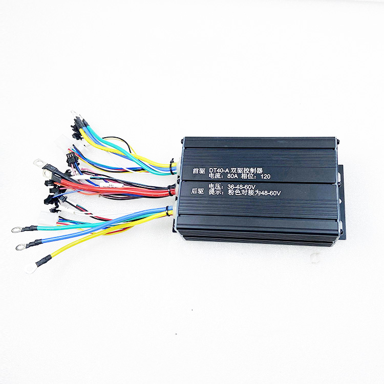 80a dual drive controller for electric scooters