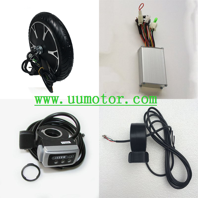 8 inch compact motor and controller electric scooter kit